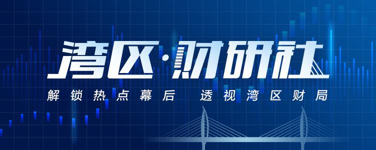 深圳银行贷款,深圳银行贷款利率2022