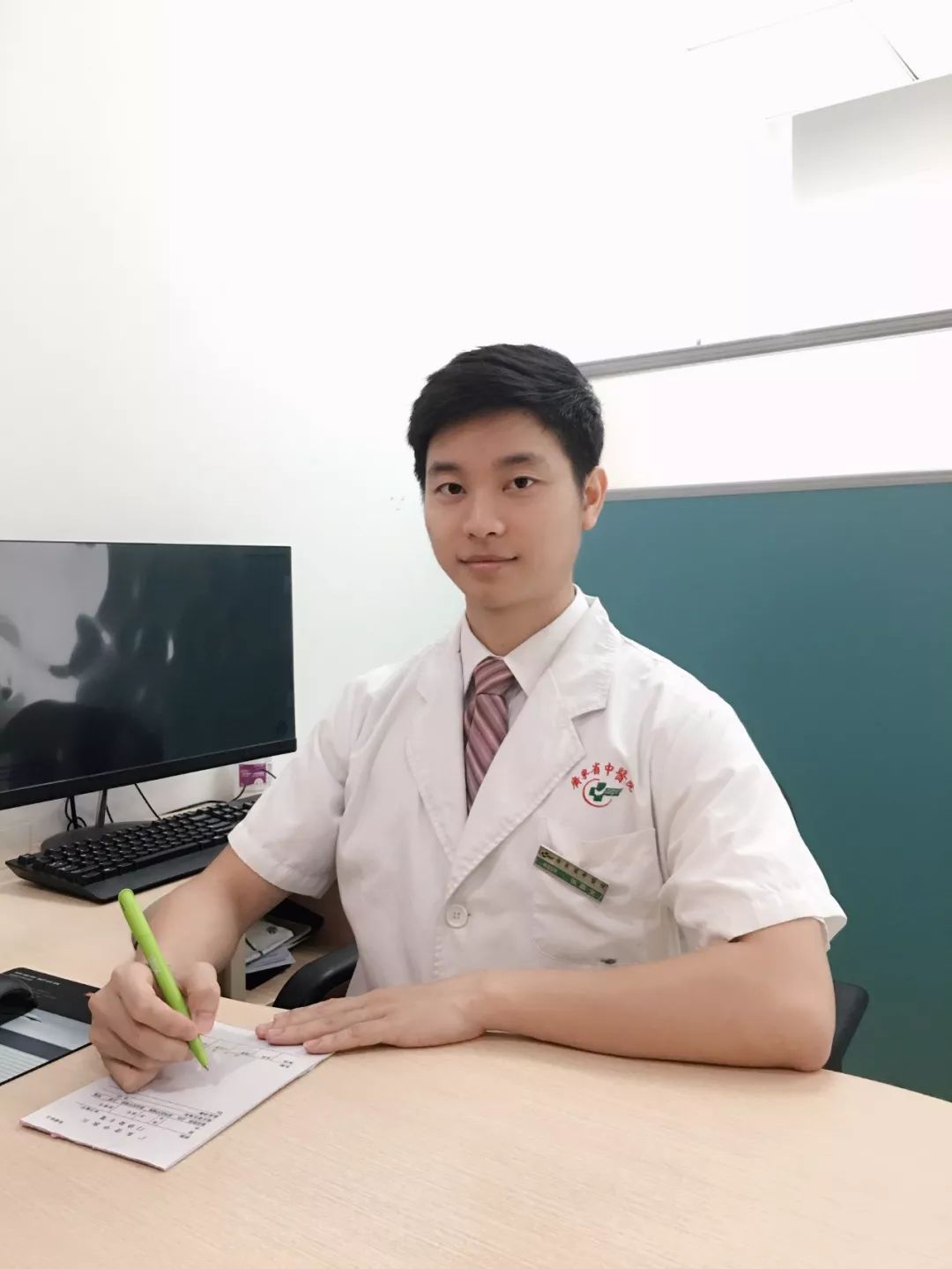神仙粥,神仙粥的功效與做法