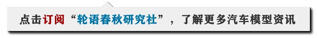 一万转的高能机器，来自TW的两款三代马自达RX-7模型试玩