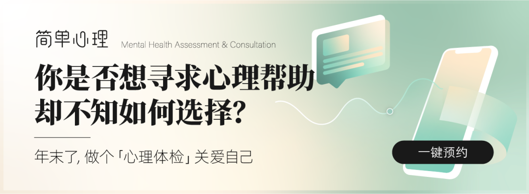 用心理学优雅「撒娇」的 11 个方法