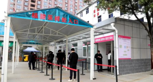 来了！延安市人民医院核酸检测最新指南