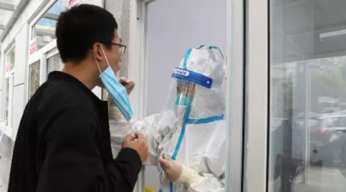 来了！延安市人民医院核酸检测最新指南