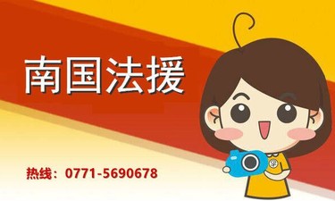 安心！南宁上万名的哥、的姐接受核酸检测