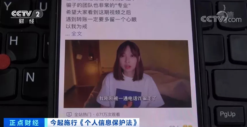 售快递单,快递单号出售