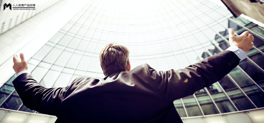 大集团内部创业浪潮已起，个体创业路在何方？