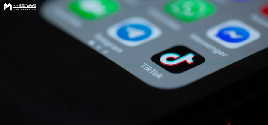 海外营销干货丨5种适合商业营销的TikTok趋势