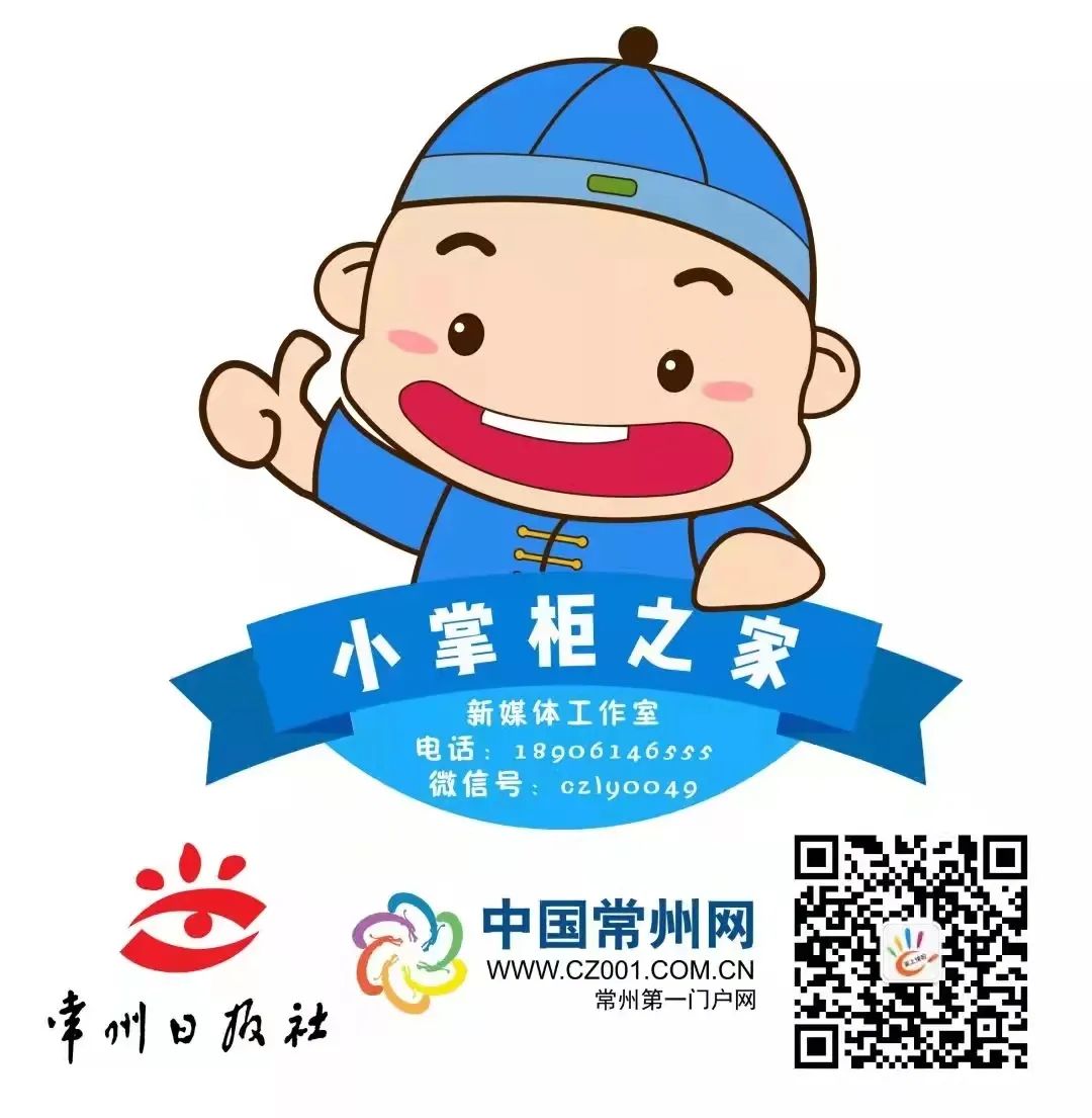 溧阳2所！常州市2021年义务教育“新优质学校”高品质项目名单公布