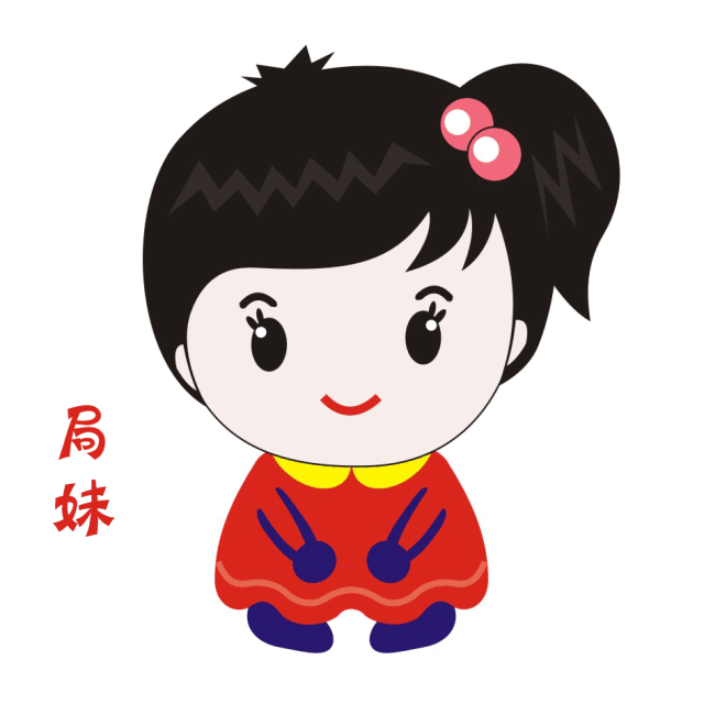 西安有一笔最高50万的无息贷款，助你当老板