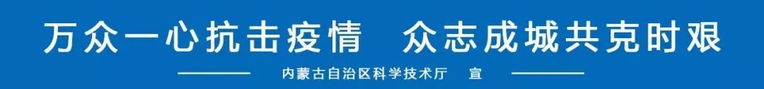 我区科研团队在光催化苯甲醇领域取得最新成果