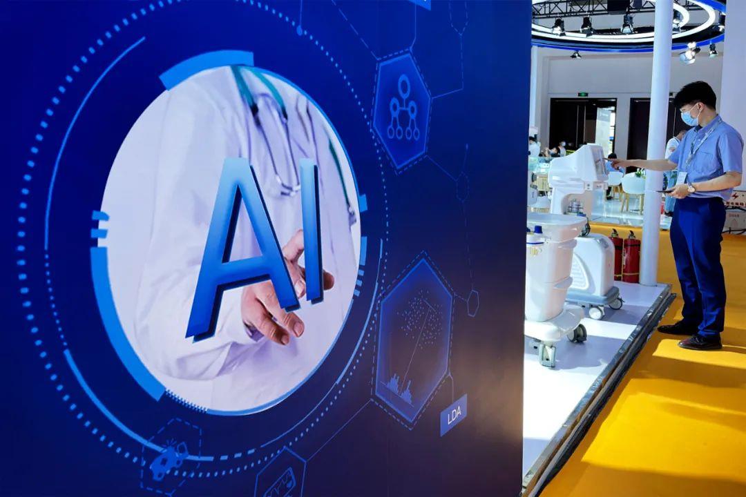 申请入“群”！中国为何要加入DEPA？