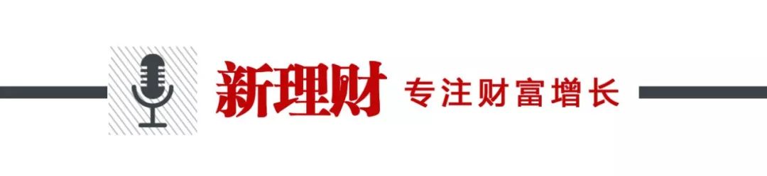 行政会计（行政单位财务规则）
