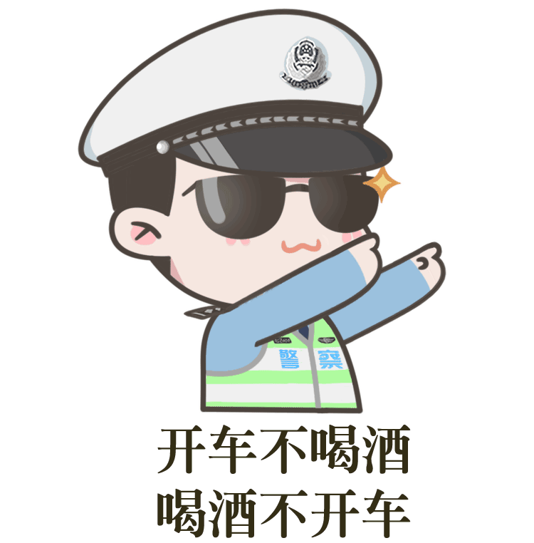 酒驾处罚,酒驾处罚2022最新标准拘留多久