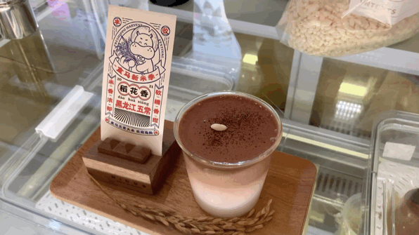 威海路上藏著一家精品巧克力店！走，打卡去