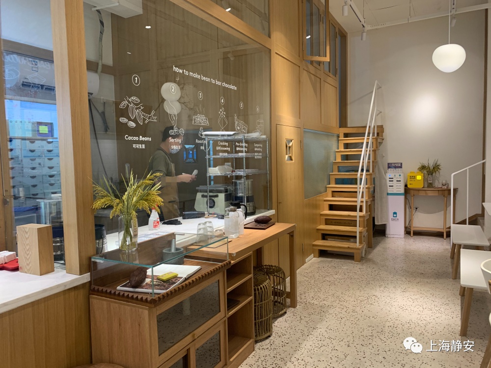 威海路上藏著一家精品巧克力店！走，打卡去