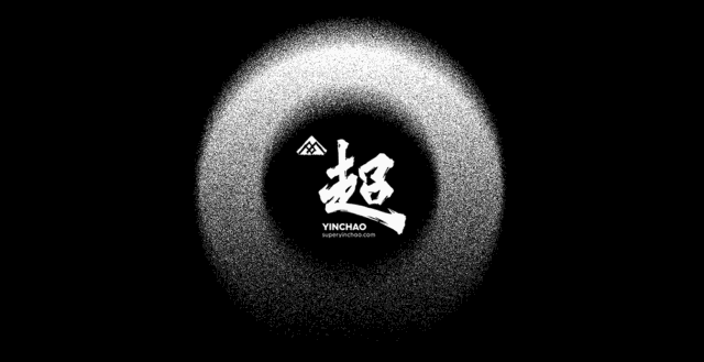 尹超作品 |《费加罗男士Madame Figaro Hommes》× 罗云熙：骇浪逐光