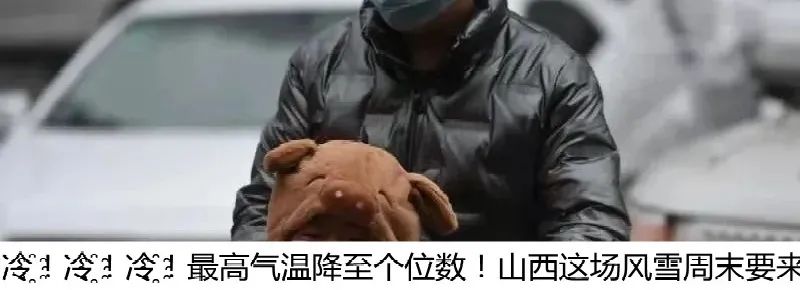 晋城交通违章查询,晋城交通违章查询网