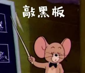 最新消息！学而思、昌大科辅被通报