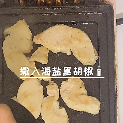 牛油果沙拉怎么做（6步学做鸡蛋牛油果苦菊沙拉）