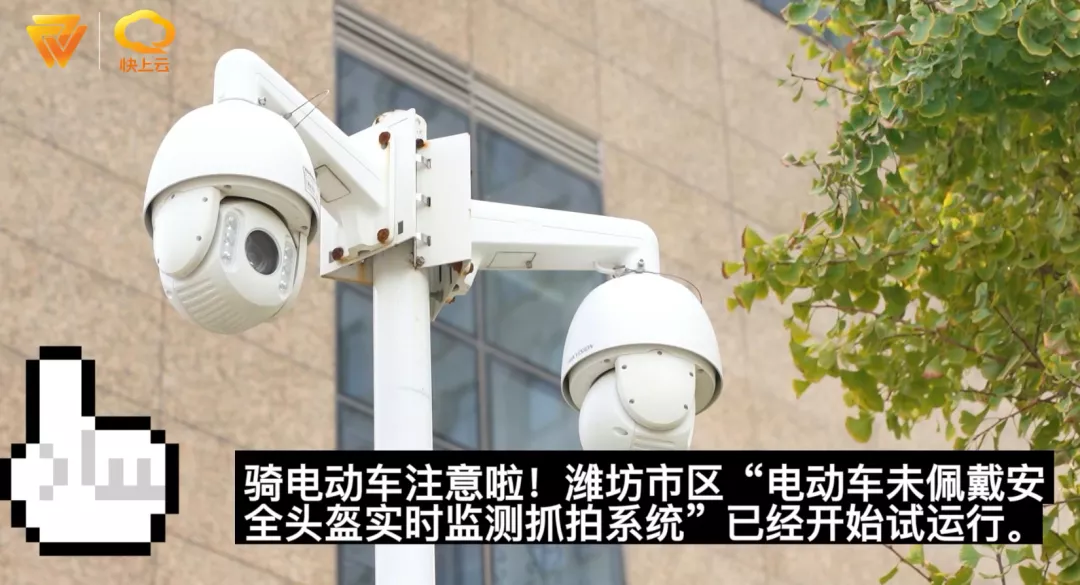 潍坊违章车辆查询,潍坊违章车辆查询官网