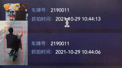 潍坊违章车辆查询,潍坊违章车辆查询官网
