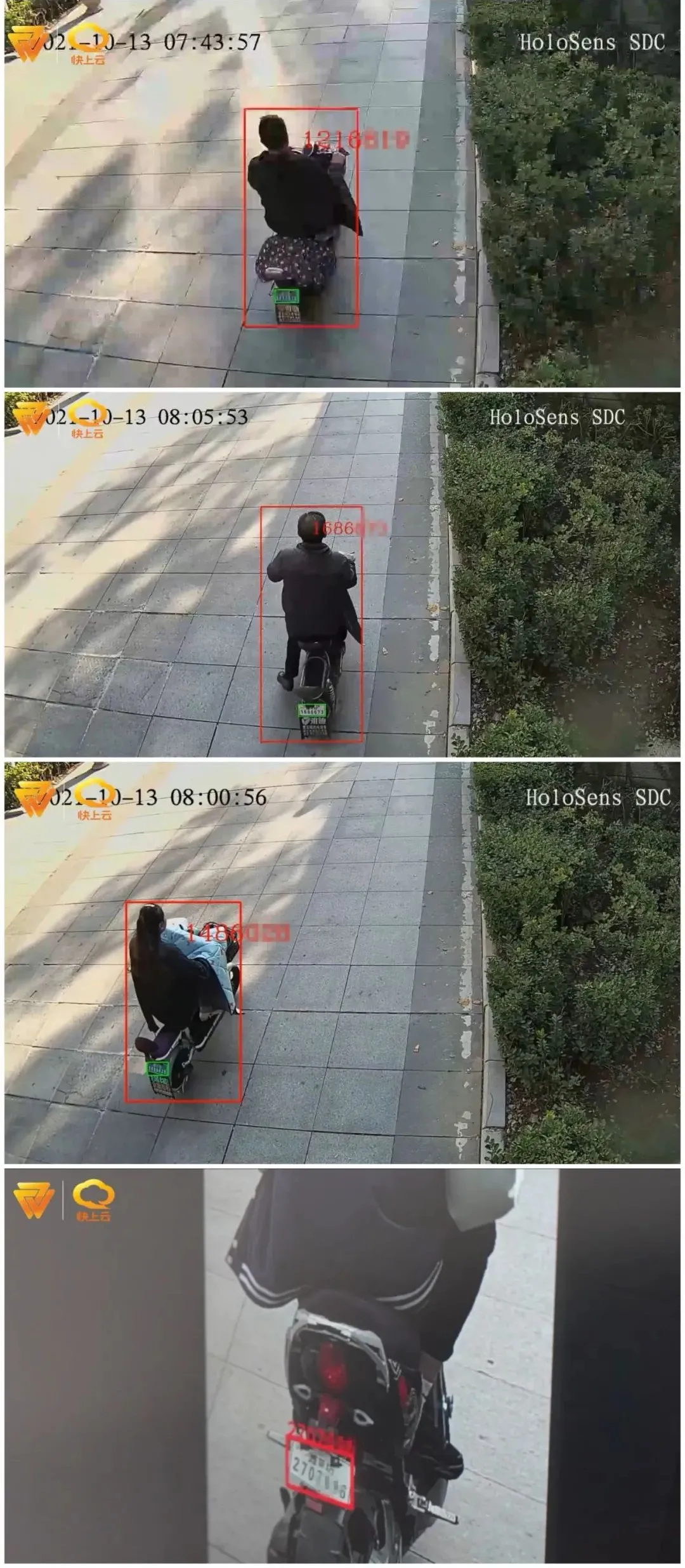 潍坊违章车辆查询,潍坊违章车辆查询官网