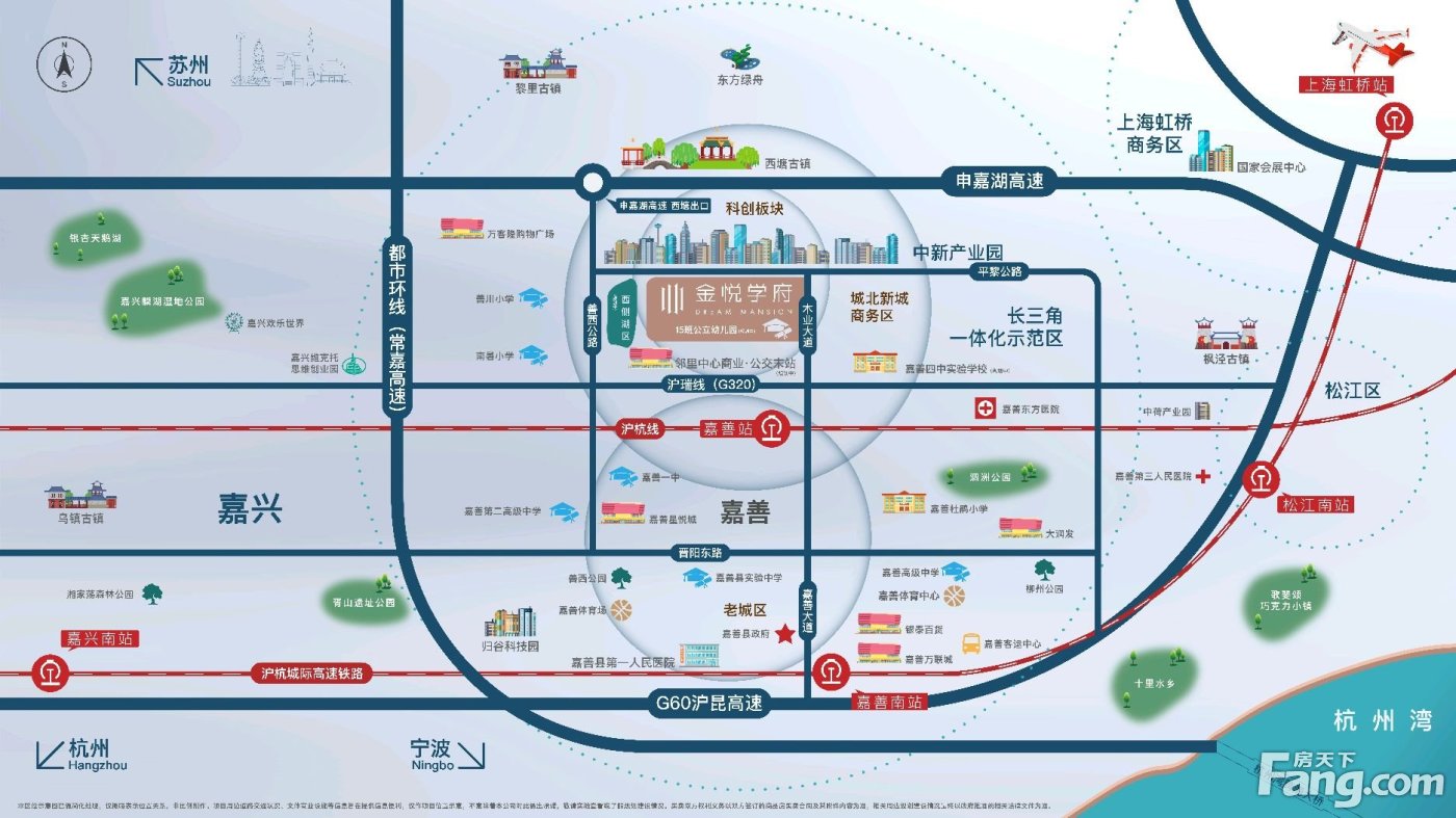 请查收从嘉兴嘉善热门楼盘现场传来多张谍照（组图）