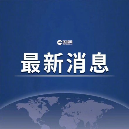 有哪些国家能参加奥运会(汪文斌：已有不少国家元首、政府首脑和王室成员注册出席北京冬奥会)