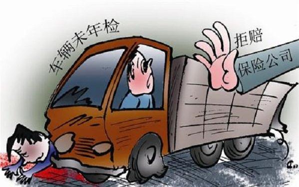 年审时间,年审时间怎么算的