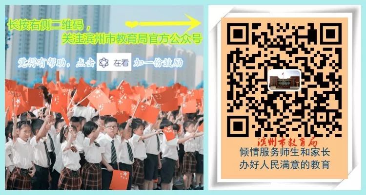 高考补报名仅一天！12月20日进行，别再错过！|考情速递（103）
