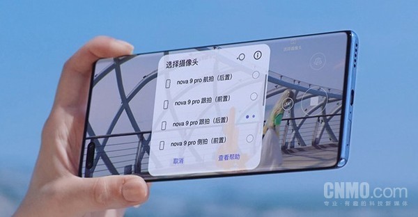 三千多的华为手机哪款好（体验媲美五六千元旗舰4款手机）