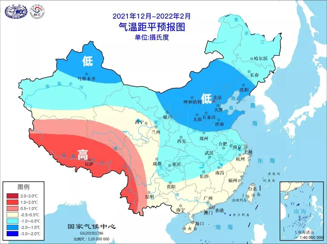 71年仅发生16次，今冬它将再次来袭，气候会异常？