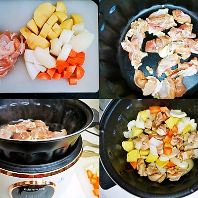 奶油燉菜,奶油燉菜做法
