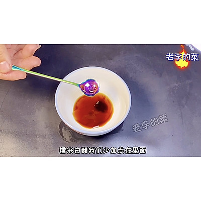 溜肉段的家常做法,溜肉段的家常做法東北