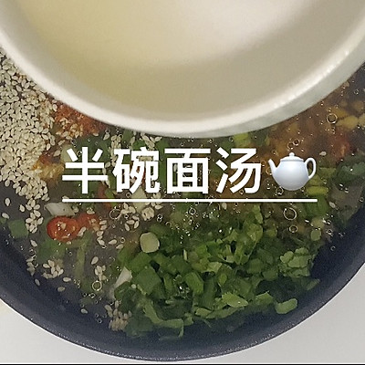 酸辣面条的家常做法（低脂版酸辣面减脂期解馋必备）