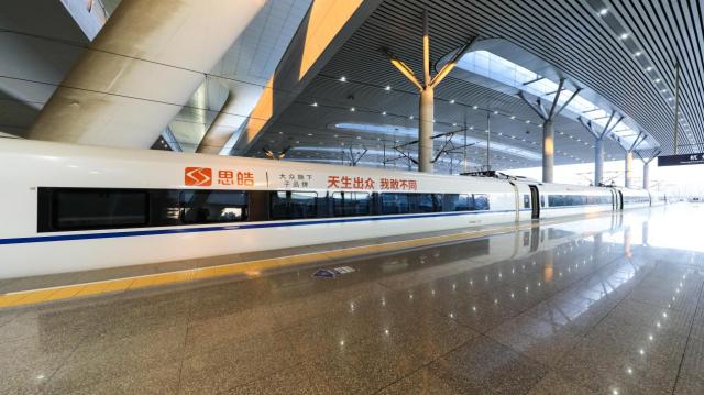 新能源接轨高铁时代，驶入品牌营销快车道