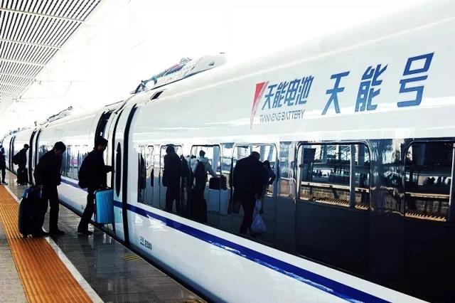 新能源接轨高铁时代，驶入品牌营销快车道