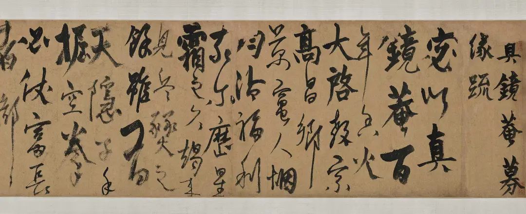 千年书法每集读后感集合100条