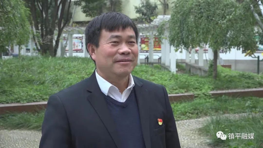 镇平：认真学习贯彻省第十一次党代会精神