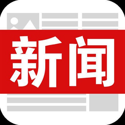 已婚女子装未婚诈骗数10人养老公 具体怎么回事?