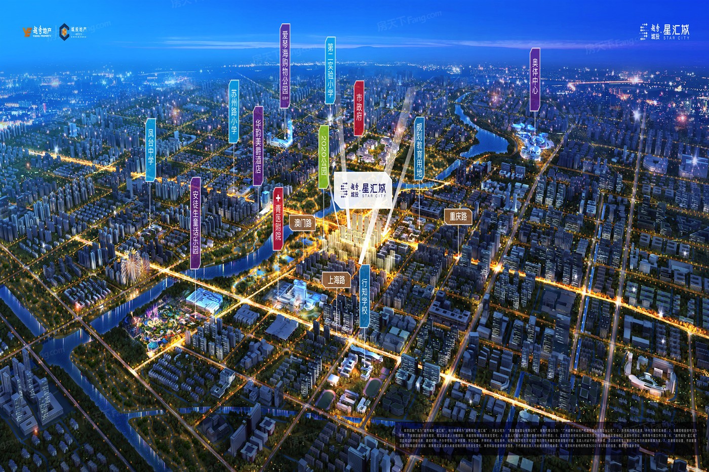 平度市热门楼盘装修实拍图新鲜出炉！
