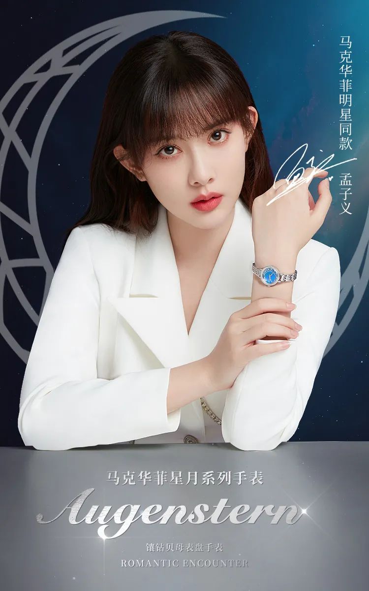 这脸太哇噻了！耿直美人「孟姐」私服大公开