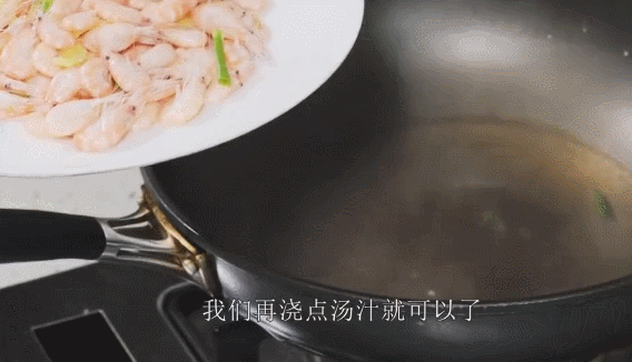 寻味钦州 | 让人念念不忘的浦北美食~~~