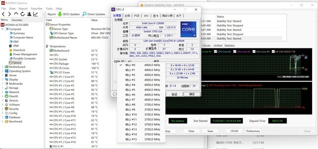微星MEG Z690 UNIFY暗影板评测 无灯高性能主板