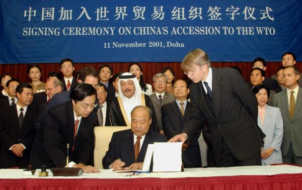 他们在上海，共同书写入世20年的变迁