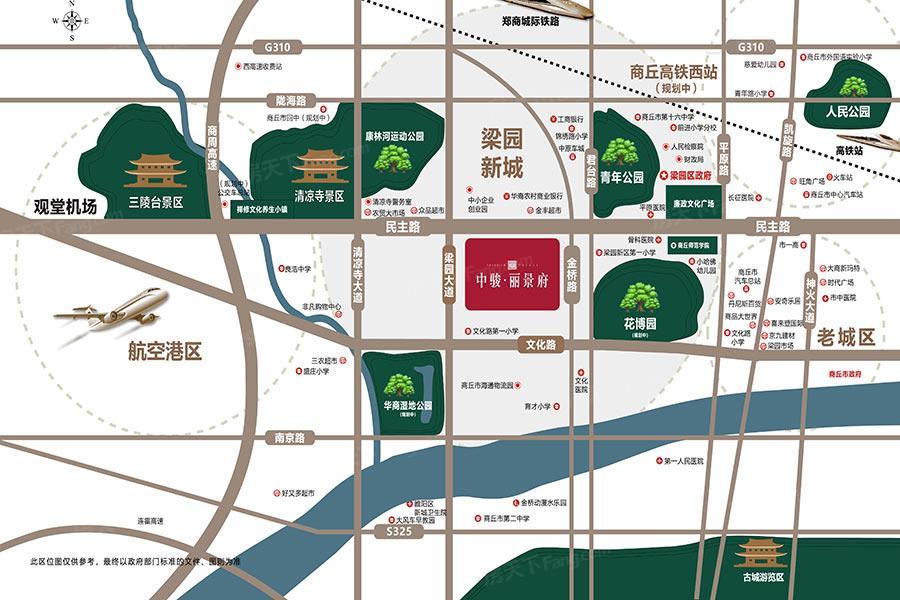 请查收从商丘梁园区热门楼盘现场传来多张谍照（组图）