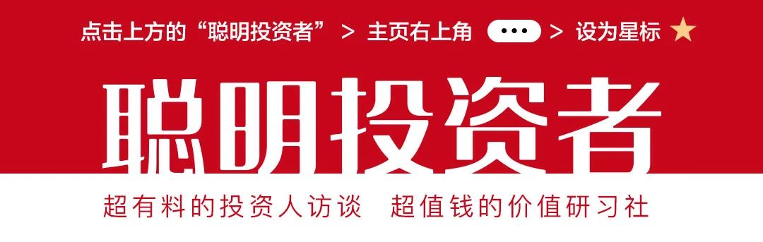 内地散户如何投资港股：港股市盈率跌至10倍的抄底机会