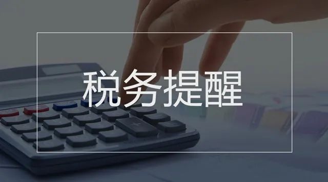 12308汽车订票,12308汽车订票官网