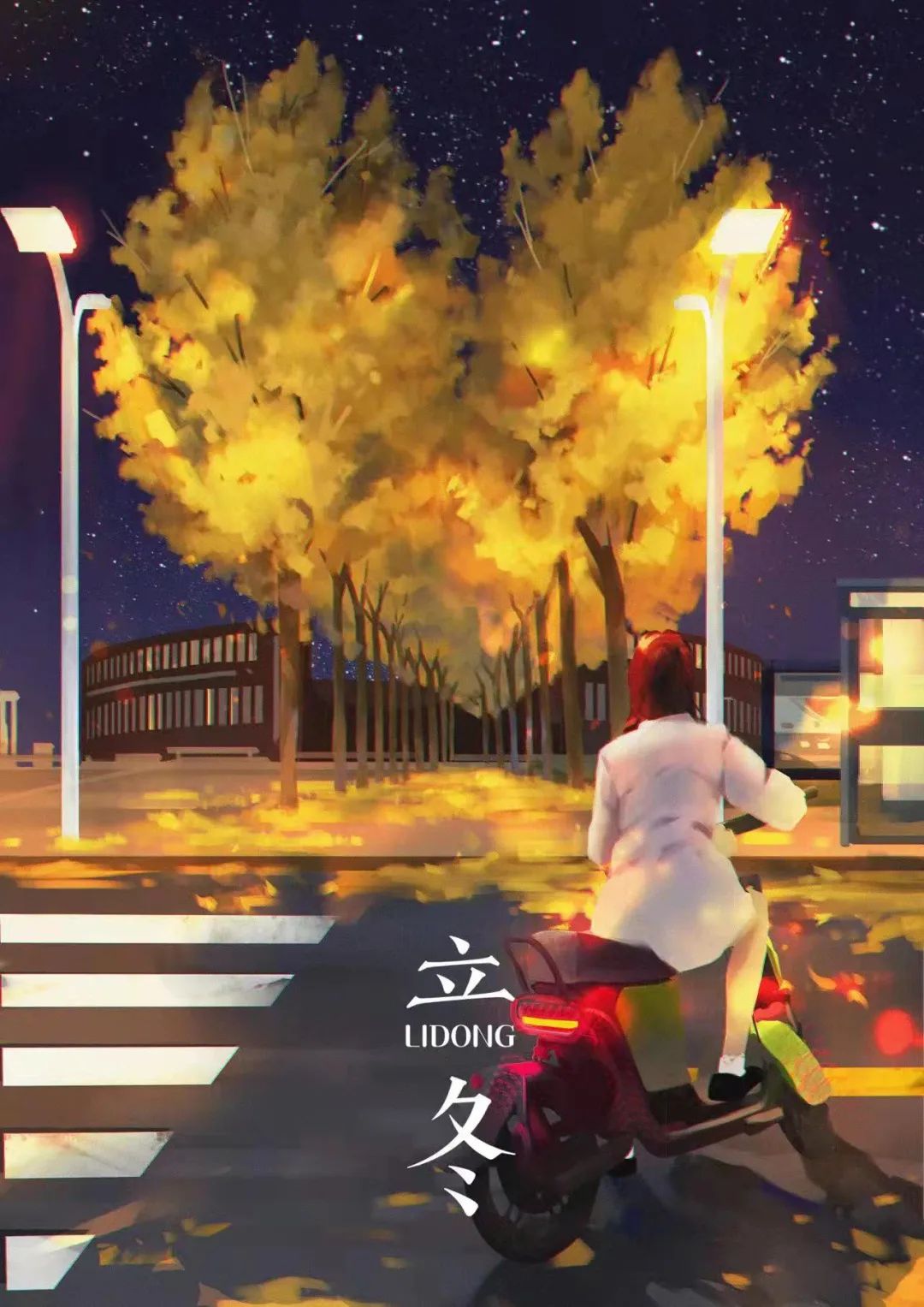 天津大学2022年博士研究生招生简章发布！