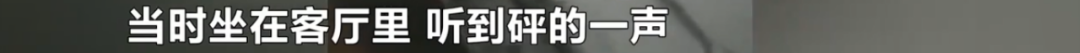 秒變“定時炸彈”，這種熱水袋千萬不要用了