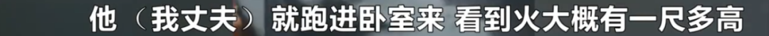 秒變“定時炸彈”，這種熱水袋千萬不要用了